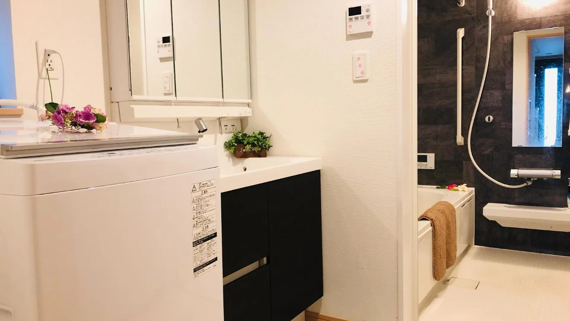 Ikebukuro Hokuen - Vacation Stay 37341V Tokyo 0*,