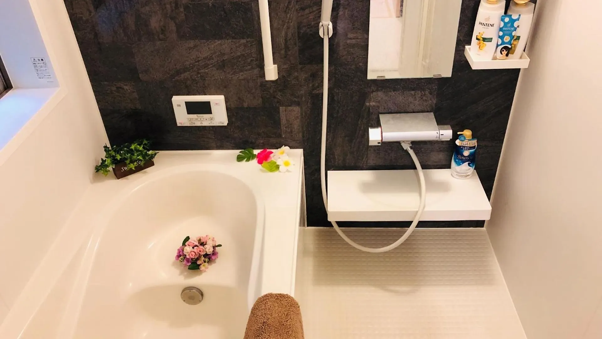 Ikebukuro Hokuen - Vacation Stay 37341V Tokyo