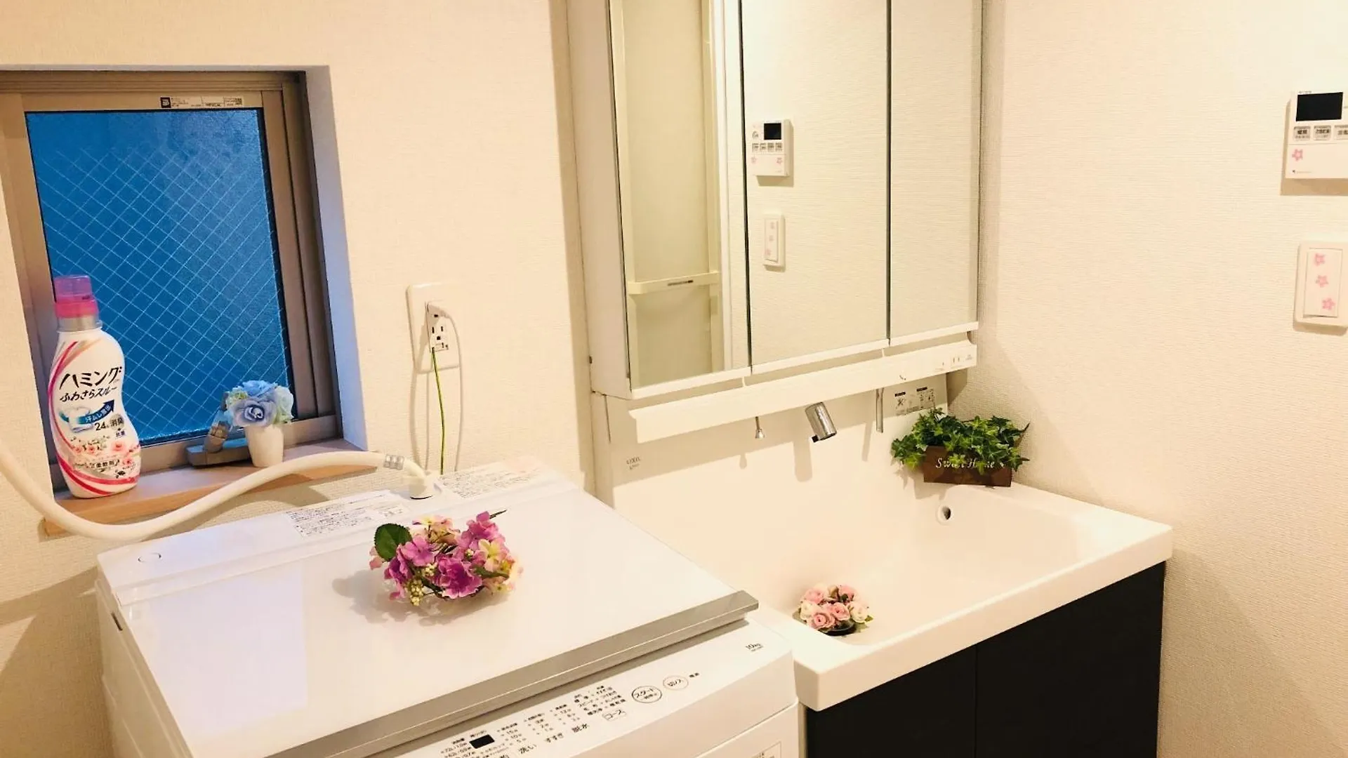 Ikebukuro Hokuen - Vacation Stay 37341V Tokyo Holiday home